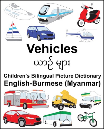 VehiclesEnglish-Burmese Myanmar